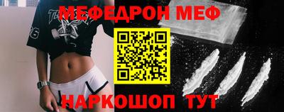 дистиллят марихуана Ликино-Дулёво