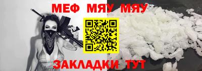 дистиллят марихуана Ликино-Дулёво