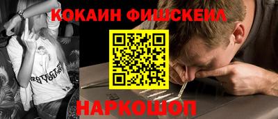 дистиллят марихуана Ликино-Дулёво