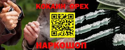 a pvp Лесосибирск