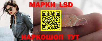 мефедрон VHQ Ливны