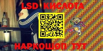 a pvp Лесосибирск