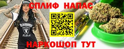 a pvp Лесосибирск