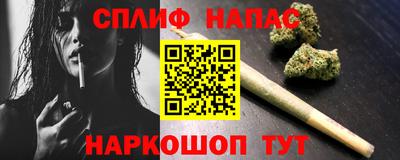 дистиллят марихуана Ликино-Дулёво