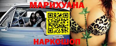 мефедрон VHQ Ливны