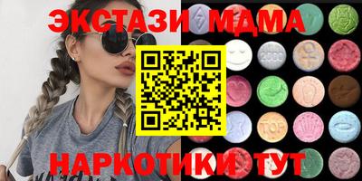 a pvp Лесосибирск