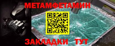 a pvp Лесосибирск