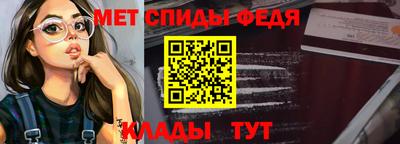 a pvp Лесосибирск