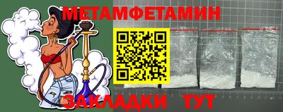 a pvp Лесосибирск