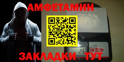 синтетический гашиш Гусев