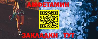 дистиллят марихуана Ликино-Дулёво