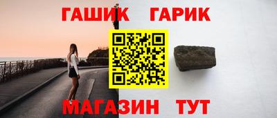 дистиллят марихуана Ликино-Дулёво