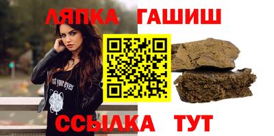 a pvp Лесосибирск