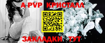 наркотики Малгобек